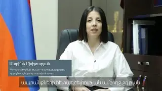 Ի՞նչ նպատակով է գործարկվել &laquo;e-Mark Receipt&raquo; հավելվածը․ մեկնաբանում է ՊԵԿ մասնագետը