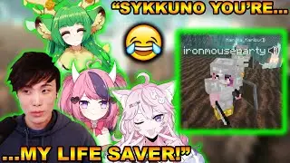 Sykkuno WANTS TO EAT HER MELONS!? HAREMKKUNO IS BACK ON MINECRAFT VShojo SERVER! Better Minecraft