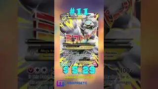 Top 15 Altaria Pok&eacute;mon Cards #subscribe#comment #tcg#highquality#pok&eacute;mon#shorts#altaria