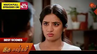 Iru Malargal - Best Scenes Part 2 | 28 Jan 2026 | Tamil Serial | Sun TV