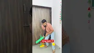 King kohli always on top 🔝✨ #shorts #comedy #cricket #school