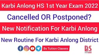Exam Notice For Karbi Anglong District Students. Ahsec Notice for Karbi Anglong #bs_tuition_classes