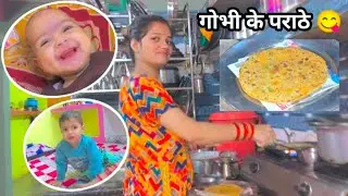 इतने ज्यादा टेस्टी पराठे 😋||सबको बहुत अच्छे लगे||vishalriyavlog 