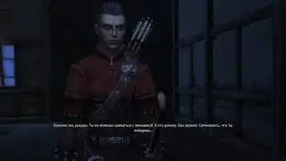 Белая Райла