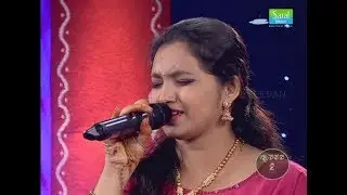Jnanapada-2: Yenee Mahanandave by Sadwini Koppa I