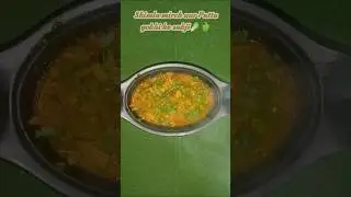 Quick & Tasty🤤Simla mirch aur Patta gobhi ke Sabji #food #recipe #quickrecipe