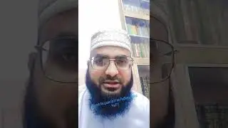 Mayyit Ke paas Qur'an Padhna??|| Mufti Naseem Husaini