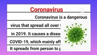 Corona Virus Essay | Essay on Coronavirus 