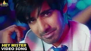 Adda Songs | Hey Mister Video Song | Sushanth, Shanvi | Sri Balaji Video