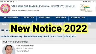 Vbspu new notice 2022 | purvanchal university | Vbspu News Today 2022 | Vbspu Practical Exam |
