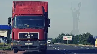 KIEV ║MAN SILENT 14.264║2018