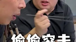 去自己店里吃饭，还要提前交200块。#谢谢侬私房菜