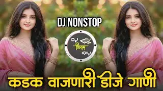 Marathi Trending Nonstop 2026 - Dj Songs Marathi Hindi & Remix | मराठी & हिंदी | Active Pad Dj PT 28