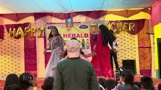 The Herald School | Teachers Day 2023 | Sharara Mashup