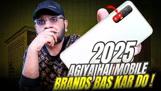 Mobile Trends Which Needs To STOP 🛑
