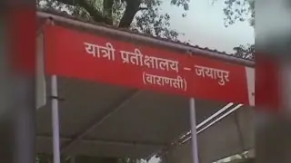 Prime Minister Narendra Modi&rsquo;s Adopted Village In Shambles After Whitewash