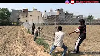 बहुत ही कम खर्चे में फेंसिंग कराये! आप बी अपने खेत की बाड़ कर सकते है बहुत आसान तरीके से 9992647552