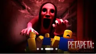 PETAPETA: SCHOOL OF NIGHTMARES 