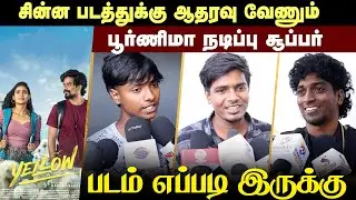 Yellow Public Review | Poornima Ravi | Yellow Movie Review