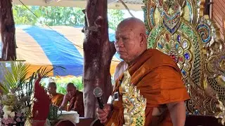 พระเทพวิสุทธคุณ แสดงพระธรรมเทศนางานปฏิบัติธรรม ณ วัดป่าบัวหุ่งธรรมนิมิต อ.ราษีไศล จ.ศรีสะเกษ