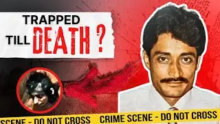 Locked Inside & Left to Die? | Mahoba Murder Case | Omprakash Singh Rathore | Untold X Vishal