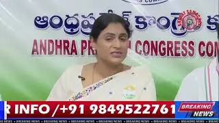 MPs Ignoring People&rsquo;s Issues Only Applauding PM Modi Political Criticism Intensifies : Sharmila