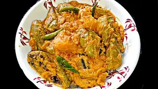 ଏମିତି ଥରେ ବନାନ୍ତୁ ସ୍ବାଦିଷ୍ଟ ଆଳୁ ପୋଟଳ ପୋସ୍ତ |Alu Potala Posto | Potol Posto Recipe Odia