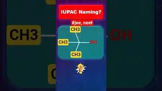 IUPAC Naming of Alcohol | Easy Rules, Examples & Tricks | #neet #science #shorts