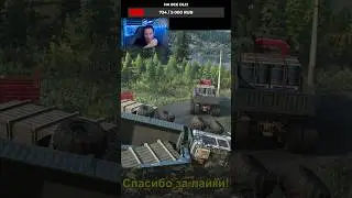 Snowrunner перевертыш новичка😅 #shorts #snowrunner #games