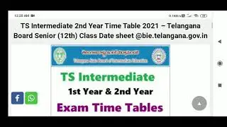 TS 2nd year intermediate Exams Time Table 2021