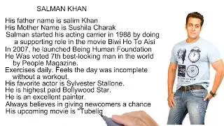 जानिए कौन है salman Khan? &ldquo;Wiki&rdquo; Bio | salman khan house | dabangg khan