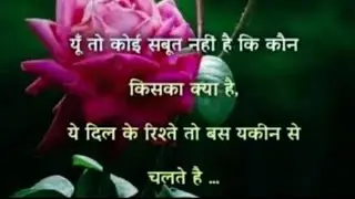 सभी दोस्तों को राधे राधे 🙏🛡️⚔️🛡️💪🥳