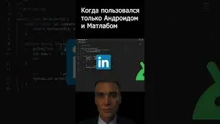 Топ 10 лучших проектов написанных на java #софт #tech