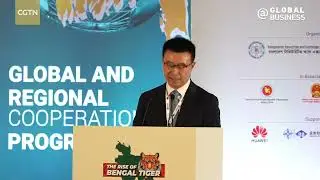 Bangladeshi PM: Bangladesh and China have a long tradition of mutual support