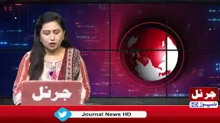 Workers of Jamaat-e-Islami in Garhamor were arrested in protest