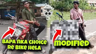 Bapa nka choice re bike hela  modified 😱 #vlog #vlogs #youtube 