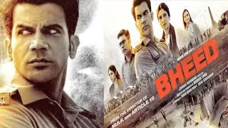 Bheed | Official Trailer | Rajkummar Rao,Bhumi Pednekar, Anubhav Sinha | 24 March2023#bheed #teller