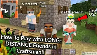 Как играть с друзьями на расстоянии в Craftsman! | Легко: (без Wi-Fi!!) с сервером!