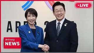 [LIVE] 12:00 ARIRANG NEWS (2026-01-09)