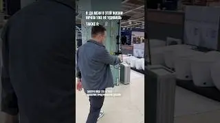 Как унитаз удивил всех в 2026 😮