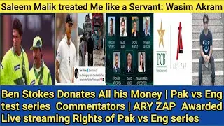 Ben stokes Won the Hearts by Changing Cricket History # Advocate mani official.
