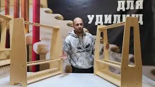 Сравнение стоек для удилищ Getwood №26 и Getwood №28