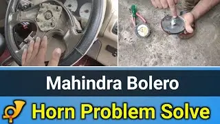 Bolero Horn Not Working Solution 🤗 Bolero Horn Not Working Problem Solve kaise karte Hain