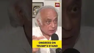 Congress On Trump's Stand | #shorts #congressnews #jairamramesh #trump #indiapakceasefire #bjpvscong