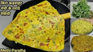 High Protein Easy Tiffin Recipes Ready In 10 Minutes / Healthy Breakfast Ideas / Kids Lunchbox 