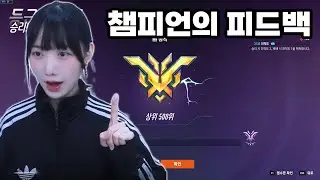 저도 이제 그마 갈 수 있는걸까요?