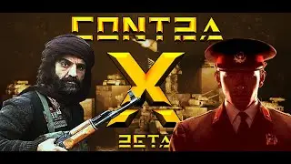 C&C Generals Contra X BETA. Challenge: GLA Boss vs Flame General [Hard] #3
