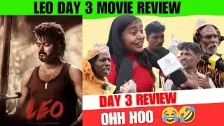 LEO Public Review Day 3 I LEO Review Day 3 I  Vijay, Sanjay Dutt, Arjun, Trisha #leo #leoreview