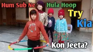 Khel Tamasha/Games/hoola hoop 