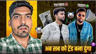 All Traders Failed ❌️ Only One Legend Trader Manoj dey ✅️ | Trading Guru EXPOSED